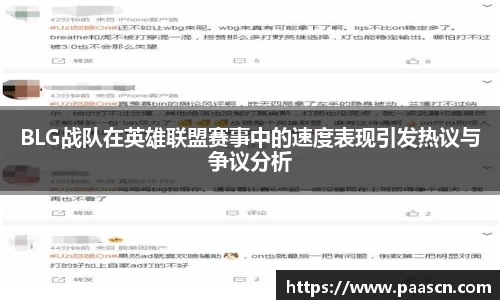 ror体育官网