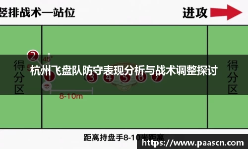 ror体育官方网站
