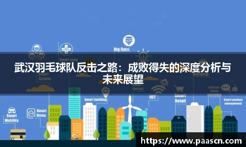 ror体育官方网站