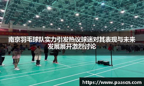 ror体育官方网站