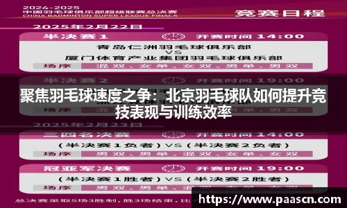 ror体育官方网站