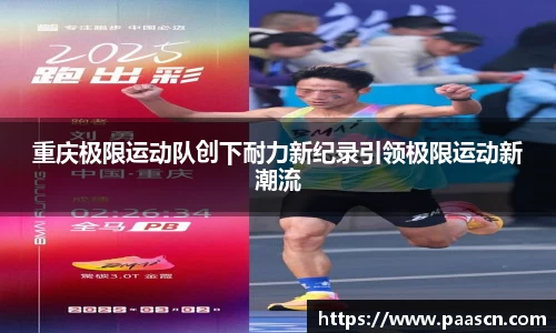 ror体育官方网站