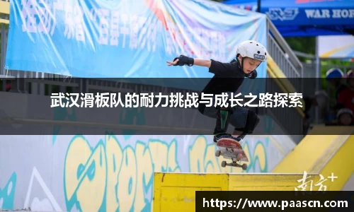 ror体育官网