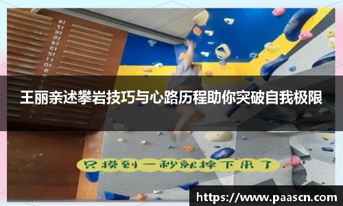 ror体育官方网站