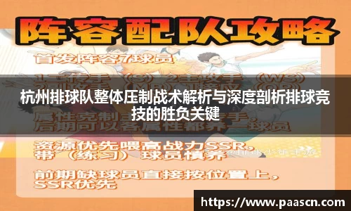 ror体育平台