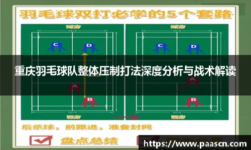 ror体育官方网站
