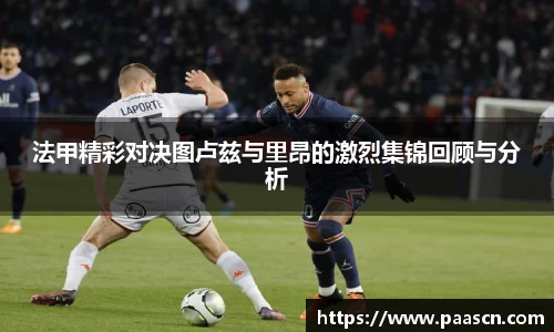 ror体育官方网站