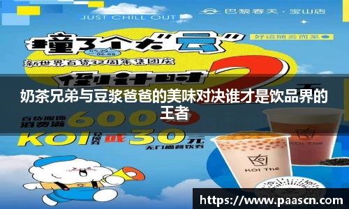 ror体育官网