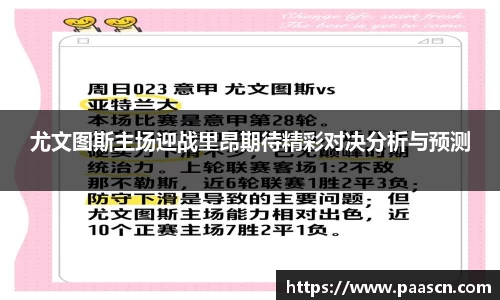 ror体育官方网站