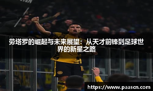 ror体育官方网站