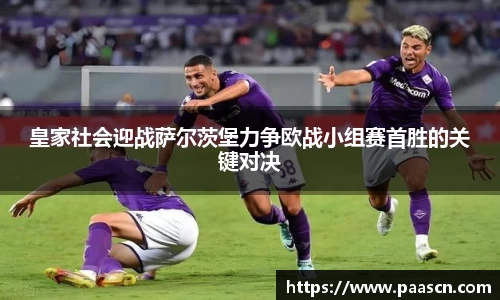 OB电竞平台