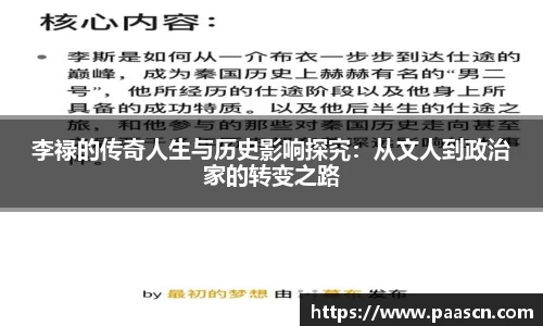 OB电竞官网