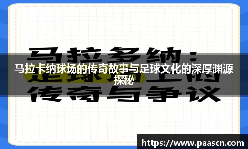 OB电竞APP