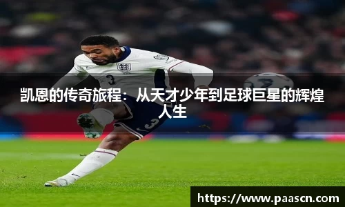 OB电竞平台